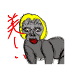 ゴリラのアピール4（個別スタンプ：3）