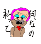ゴリラのアピール4（個別スタンプ：10）
