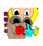 ゴリラのアピール4（個別スタンプ：11）