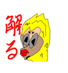 ゴリラのアピール4（個別スタンプ：19）