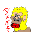 ゴリラのアピール4（個別スタンプ：31）