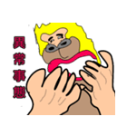 ゴリラのアピール4（個別スタンプ：32）