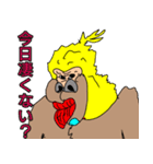 ゴリラのアピール4（個別スタンプ：36）