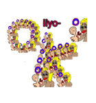 ゴリラのアピール 5（個別スタンプ：4）