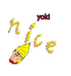 ゴリラのアピール 5（個別スタンプ：11）