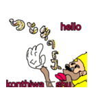 ゴリラのアピール 5（個別スタンプ：20）