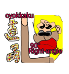 ゴリラのアピール 5（個別スタンプ：21）