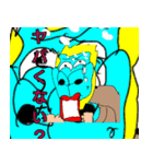 ゴリラのアピール 5（個別スタンプ：26）