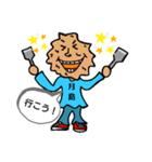 うちあげもんじゃ（個別スタンプ：8）