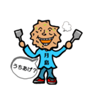 うちあげもんじゃ（個別スタンプ：10）