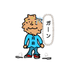 うちあげもんじゃ（個別スタンプ：17）