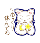フサ猫ちゃん（個別スタンプ：3）