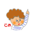 illustrated by booco（個別スタンプ：24）