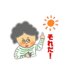 illustrated by booco（個別スタンプ：37）