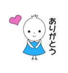 毎日使える！あたしどり（個別スタンプ：1）