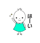 毎日使える！あたしどり（個別スタンプ：2）