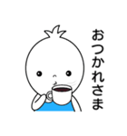 毎日使える！あたしどり（個別スタンプ：4）