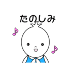 毎日使える！あたしどり（個別スタンプ：7）