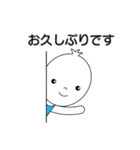 毎日使える！あたしどり（個別スタンプ：8）