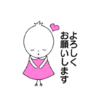 毎日使える！あたしどり（個別スタンプ：10）
