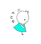 毎日使える！あたしどり（個別スタンプ：11）