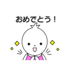 毎日使える！あたしどり（個別スタンプ：12）