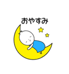 毎日使える！あたしどり（個別スタンプ：17）