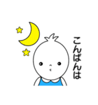 毎日使える！あたしどり（個別スタンプ：19）