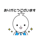 毎日使える！あたしどり（個別スタンプ：20）