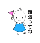 毎日使える！あたしどり（個別スタンプ：28）
