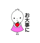 毎日使える！あたしどり（個別スタンプ：29）