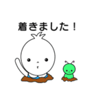 毎日使える！あたしどり（個別スタンプ：31）