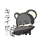 プロくまの日常（個別スタンプ：9）