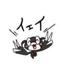 プロくまの日常（個別スタンプ：17）