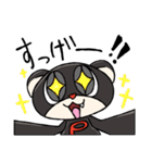 プロくまの日常（個別スタンプ：23）