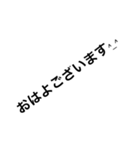 便利な言葉3（個別スタンプ：7）