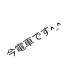 便利な言葉3（個別スタンプ：14）