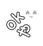 便利な言葉3（個別スタンプ：17）