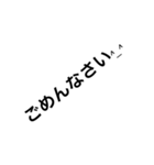 便利な言葉3（個別スタンプ：40）