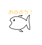 さかなのようなさかな（個別スタンプ：1）