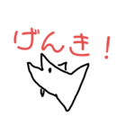 さかなのようなさかな（個別スタンプ：4）