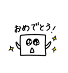 地味に使えるおとうふ（個別スタンプ：7）