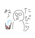 大学生の日常あるある(？)2（個別スタンプ：6）