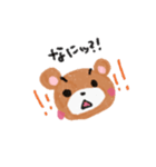 森のくまさん〜色鉛筆〜（個別スタンプ：24）