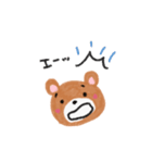 森のくまさん〜色鉛筆〜（個別スタンプ：32）
