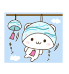 白いくまくん ～夏～（個別スタンプ：25）