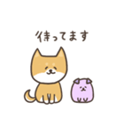 柴犬と紫犬(毎日使えるヨ)（個別スタンプ：3）