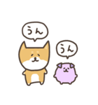 柴犬と紫犬(毎日使えるヨ)（個別スタンプ：12）