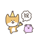 柴犬と紫犬(毎日使えるヨ)（個別スタンプ：22）