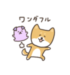柴犬と紫犬(毎日使えるヨ)（個別スタンプ：31）